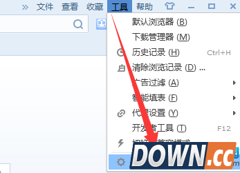 搜狗浏览器怎么保存密码