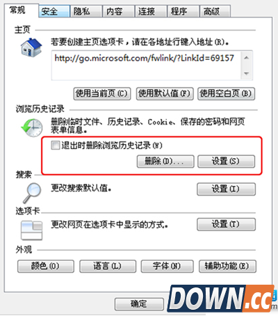 爱奇艺视频很卡