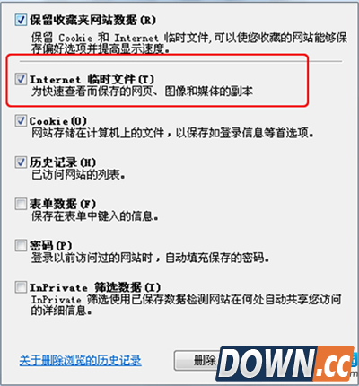 爱奇艺视频很卡