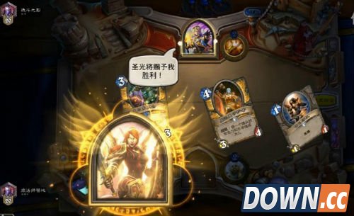 炉石莉亚德琳皮肤视频