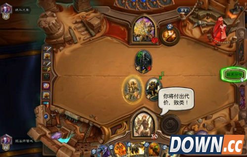 炉石莉亚德琳皮肤视频