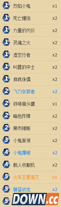 炉石zirez混合术卡组攻略