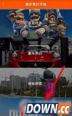 迪拜机票图生成器网址