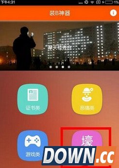 迪拜机票图生成器网址
