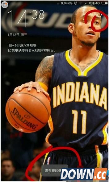 小米锁屏画报关闭教程