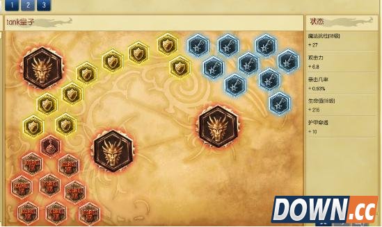 LOL国服6.5皇子上单打野技巧套路