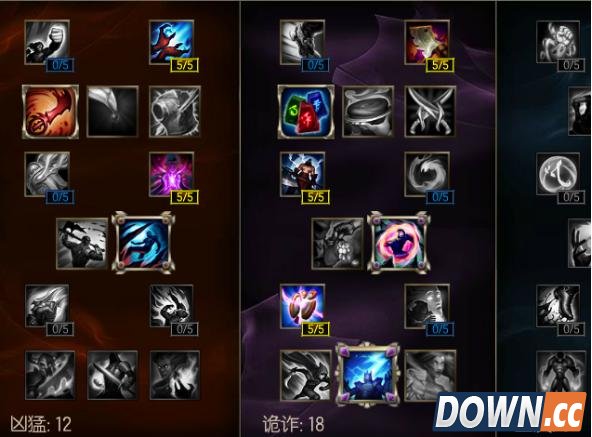 LOL国服6.5皇子上单打野技巧套路