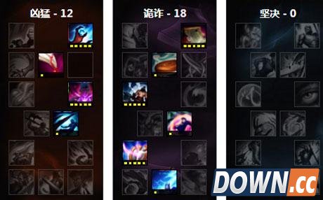 LOL6.5时光天赋符文出装加点