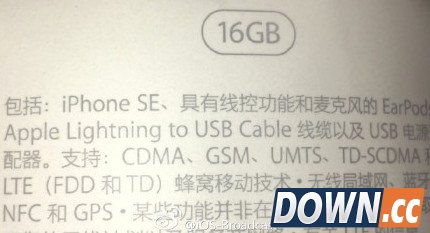iPhoneSE有16G版本吗