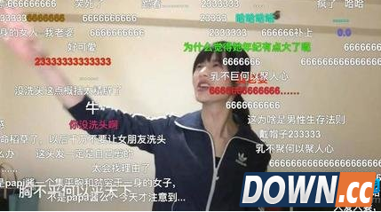 秒拍视频变声的方法