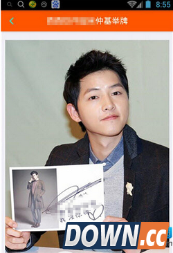 宋仲基表白照怎么做