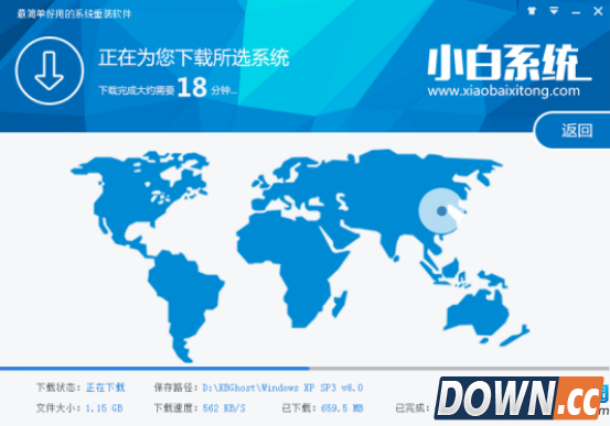 小白系统让一键重装更完美