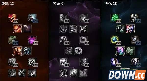 LOL6.5蔚打野玩法套路