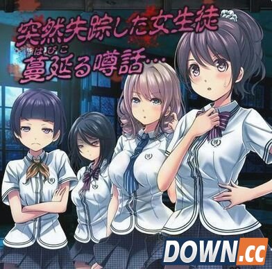 心灵学校脱出结局攻略 心灵学校脱出真结局攻略