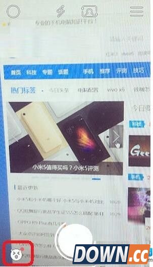 Faceu删除贴纸教程