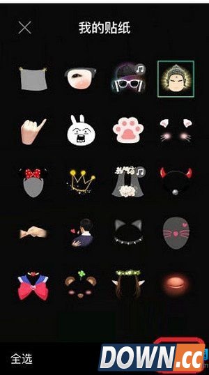 Faceu删除贴纸教程