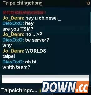 韩国LOL选手为华人发声，拒绝同辱华选手握手抵抗种族歧视！