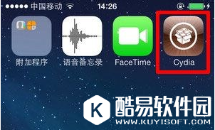 iOS9.1越狱后Cydia闪退怎么办?iOS9.1越狱后Cydia闪退问题解决方法