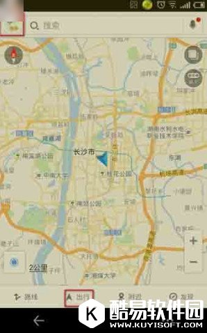 高德地图怎么查询汽车违章记录？高德地图汽车违章记录查询方法