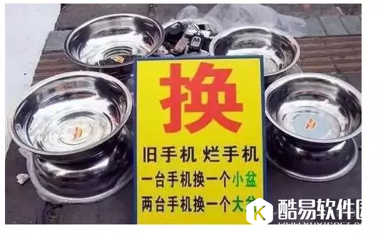 用苹果手机的事实