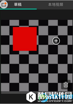 豆包秀视频录制教程