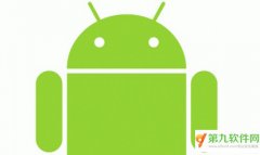 谷歌修复重要root漏洞 获取权限将更难