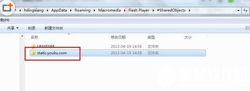 优酷视频怎么去掉广告？优酷视频广告屏蔽方法