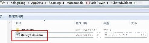 优酷视频怎么去掉广告？优酷视频广告屏蔽方法