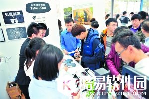 问题来了：三星智付和苹果Apple Pay到底哪家强？