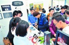 三星智付和苹果ApplePay到底哪家强