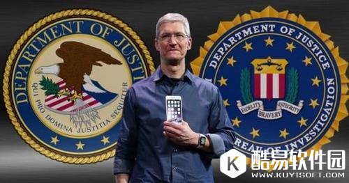 iPhone破解案：苹果和FBI都在演戏？