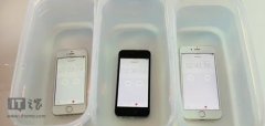 iPhone SE防水性能测试：苹果有良心