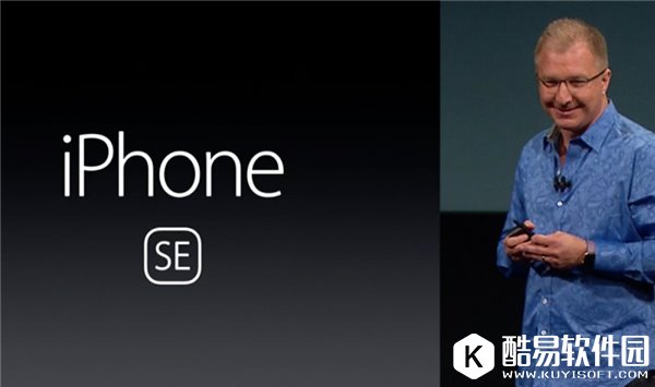 苹果iPhone SE为啥没有128G版？