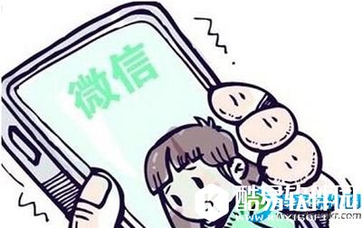 微信群能不能设置管理员