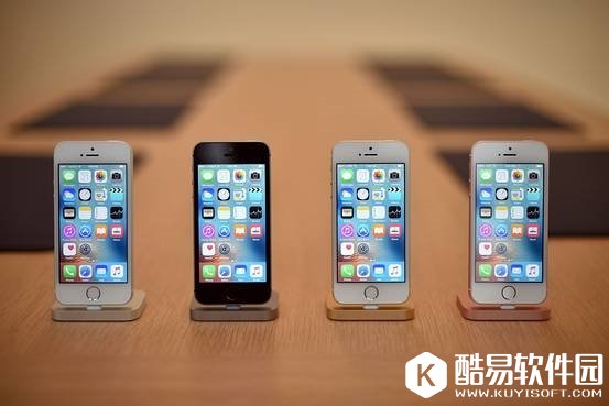 iPhoneSE可能提前降价