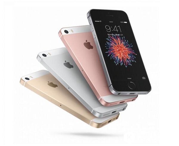 iPhoneSE是苹果策略分水岭