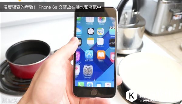 城里人吊打iPhone6s