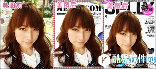 美图秀秀如何抠图换背景