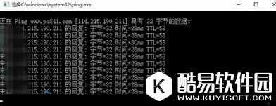win10怎么修改hosts文件？win10系统hosts文件在哪修改