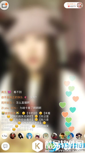 快手直播怎么快速刷礼物