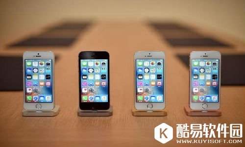 苹果iPhone SE怪现象：难卖也难买