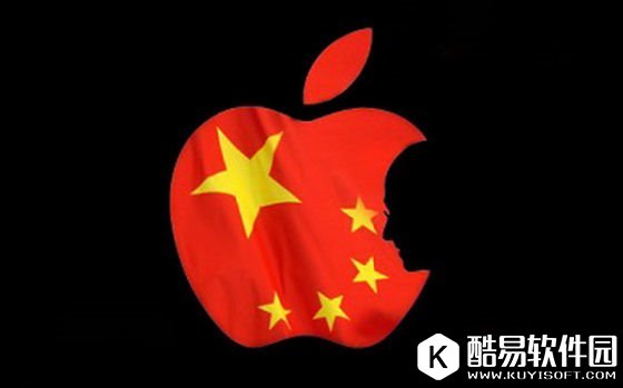 苹果未曾给中国源代码