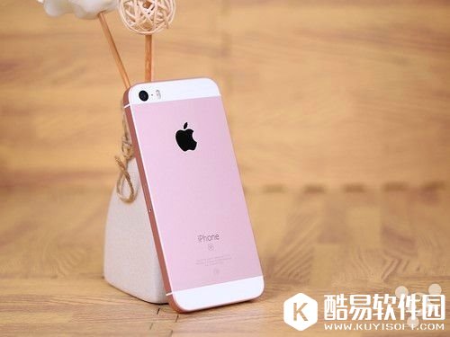 苹果既进步又倒退