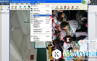 ACDSee如何旋转图片