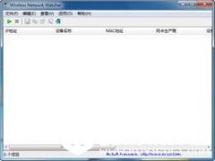 Wireless Network Watcher V2.0.2.0免费版