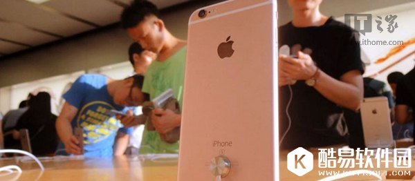 日版雪崩！苹果iPhone SE/6/6s日本狂降10%