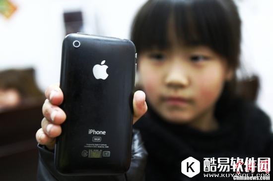 富士康员工非法刷机