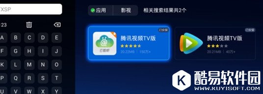 腾讯视频会员怎么领