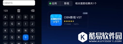 腾讯视频会员怎么领