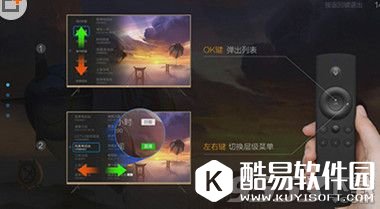 小微直播怎么看电视直播？小微直播电视直播观看方法